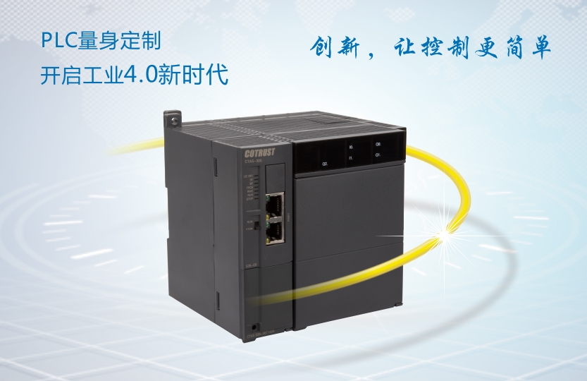 J9直营集团【中国区】官方网站