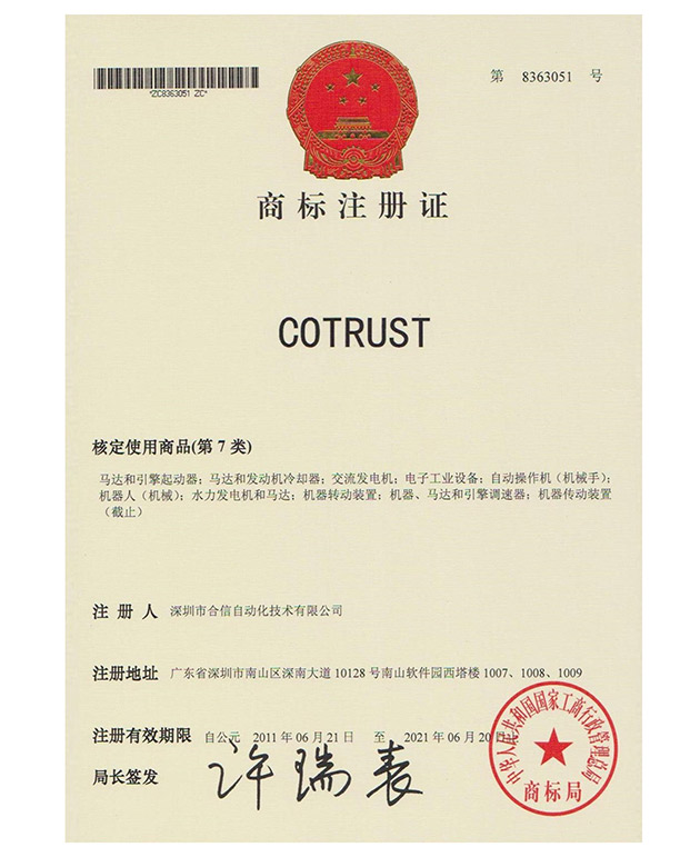 J9直营集团【中国区】官方网站