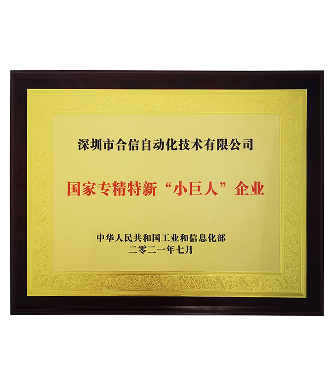 J9直营集团【中国区】官方网站