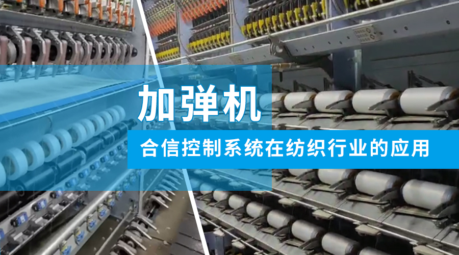 J9直营集团【中国区】官方网站