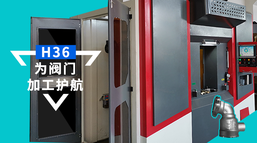 J9直营集团【中国区】官方网站