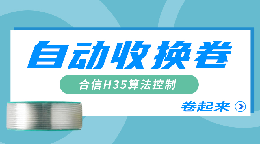 J9直营集团【中国区】官方网站