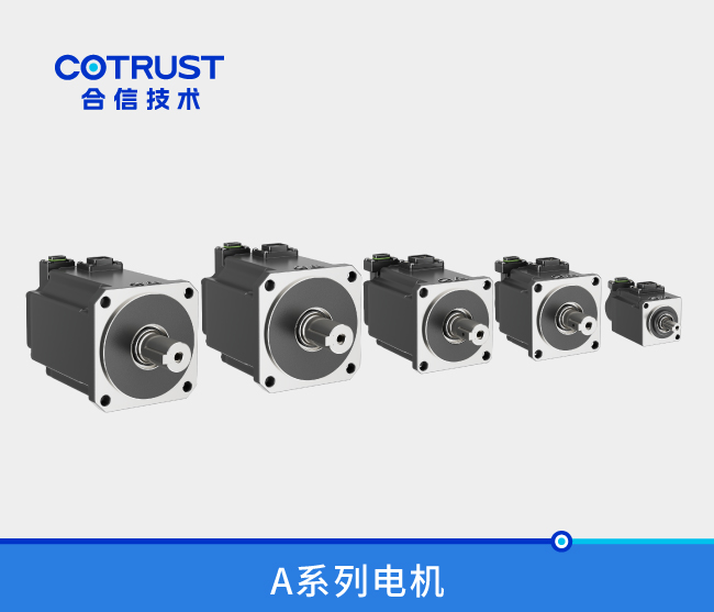 J9直营集团【中国区】官方网站