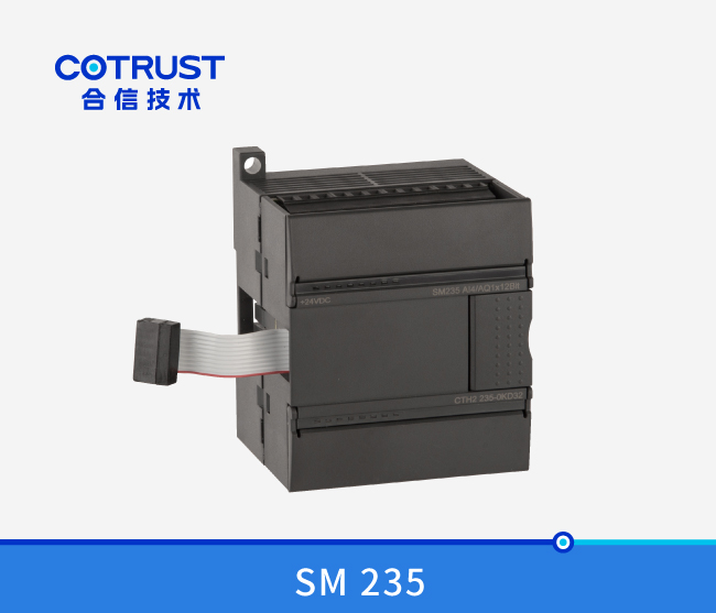SM 235 模拟量输入输出？(235-0KD32)