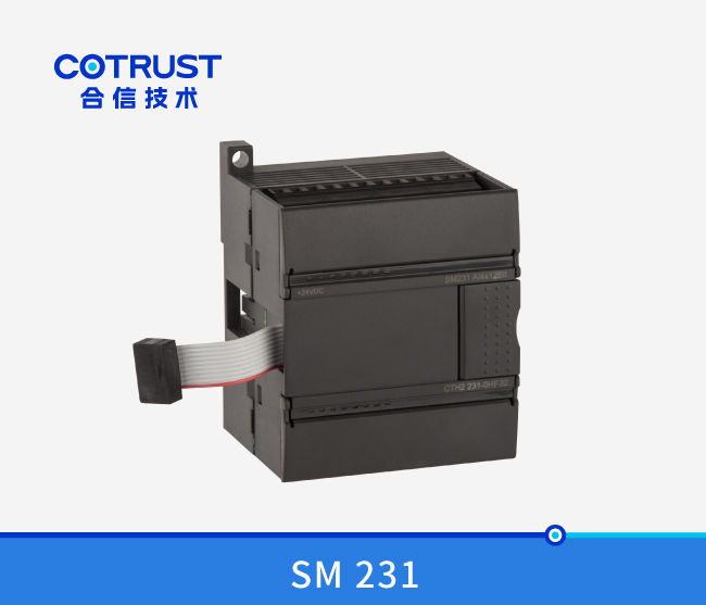 SM231高精度模拟量电压输入, 8通路(231-0HF32)