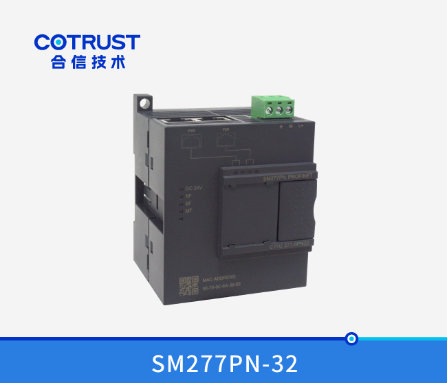 Profinet从站？椋⊿M277PN-32）