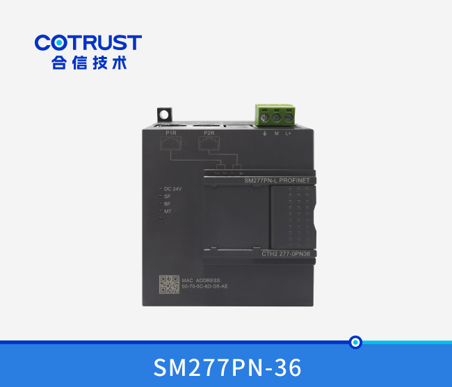 Profinet从站？椋⊿M277PN-36）