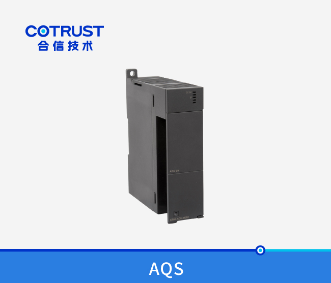 CTH300模拟量输出？椋ˋQS-04，AQS-08）