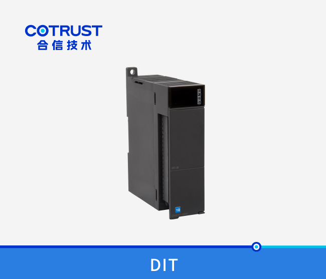 CTH300数字量输入？椋―IT-08，DIT-16，DIT-32）