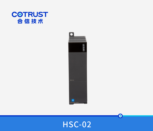 CTH300 高速计数？椋℉SC-02）
