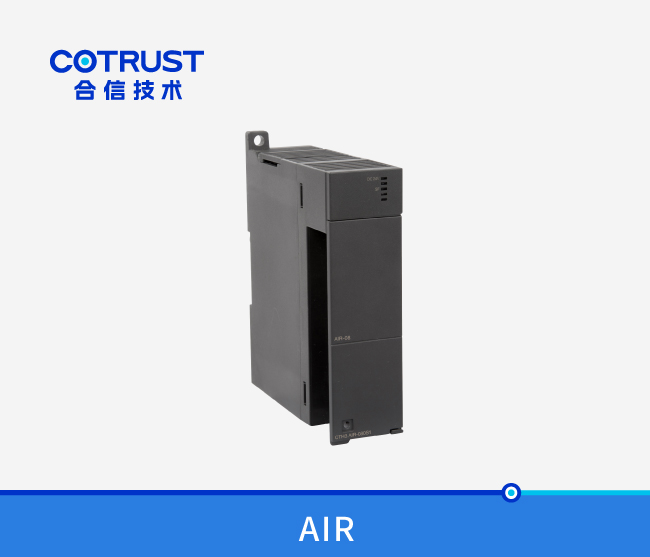 CTH300热电阻输入？(AIR-04，AIR-08)