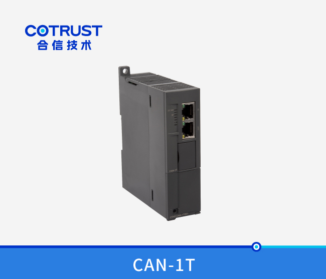 CTH300 主站？椋–AN-1T）