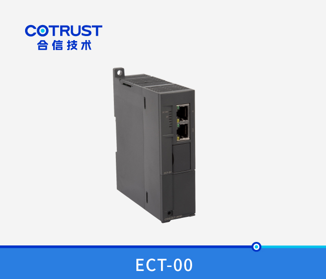 EtherCAT从站？椋‥CT-00）