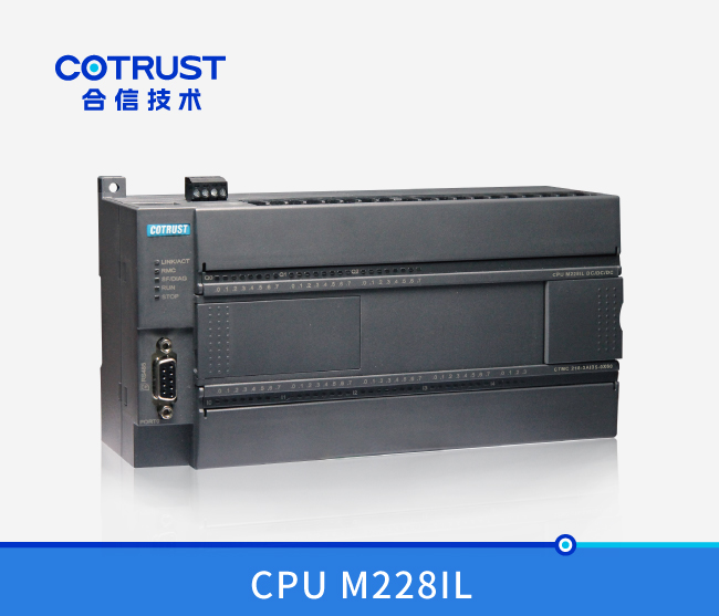 活动节造型CPU M228IL，晶体管漏型输出(218-3AI35-0X60)