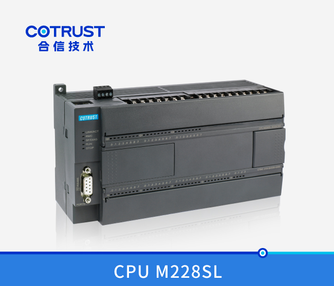 高速追飞剪型CPU M228SL，晶体管漏型输出(218-3AS35-0X60)