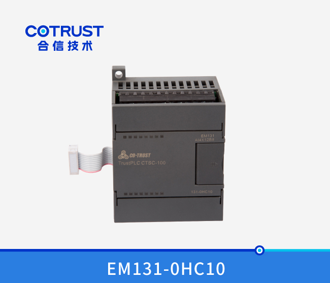 EM131四通路模拟量输入？ (131-0HC10)