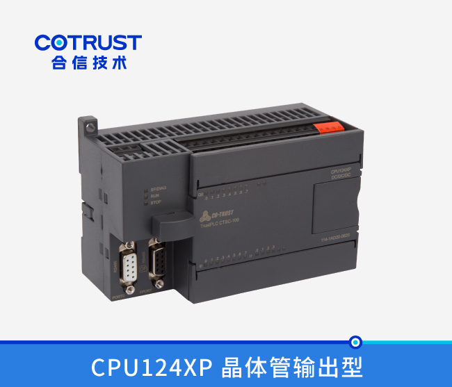 CPU124XP，晶体管输出型 (114-1AD20-0620)