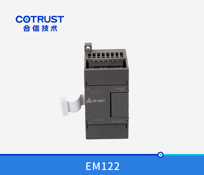 EM122晶体管输出？ （122-1BF10）