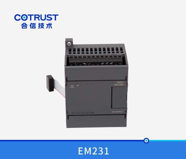 EM232模拟量输出？椋232-0HB32、232-0HF32）