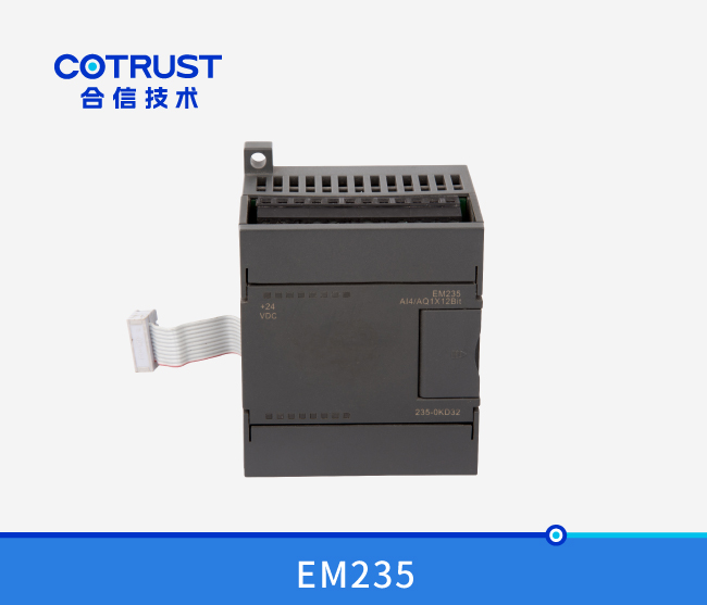 EM235模拟量？,4入1出