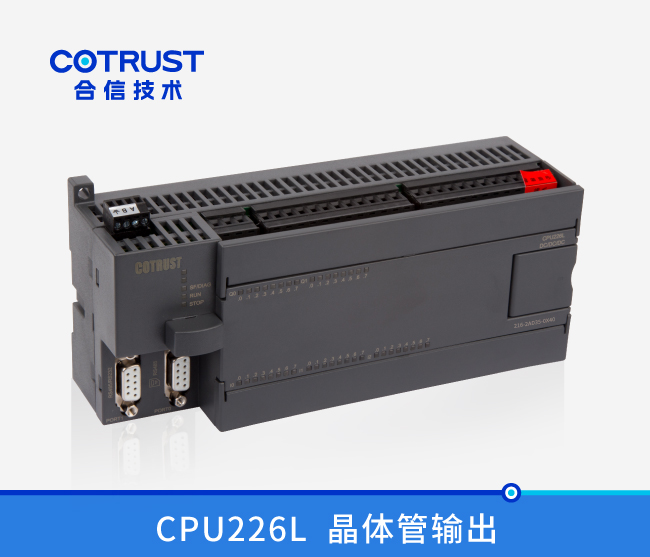 CPU226L，40点数字量,晶体管输出（216-2AD33-0X40）