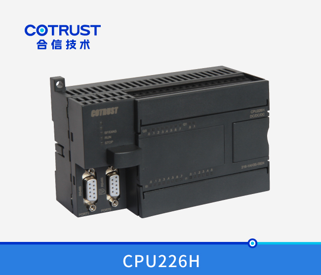CPU226H，晶体管输出(216-1AH35-0B24)