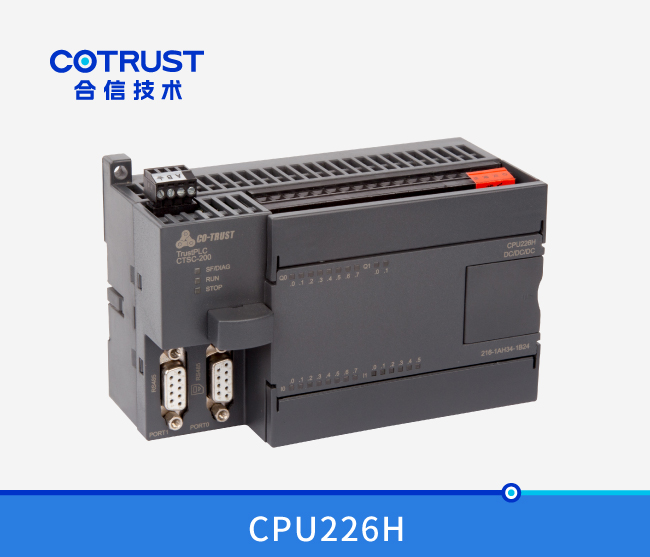 CPU226H，晶体管输出(216-1AH35-2B24)