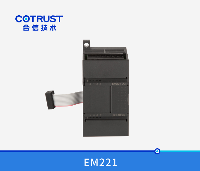 EM221数字量输入？椋221-1BF32、221-1BH32、221-1BL32）