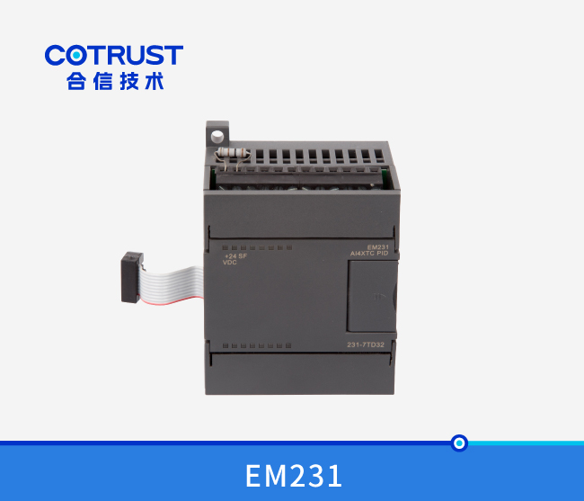 EM231热电偶PID？(231-7TD32、 231-7TF32)