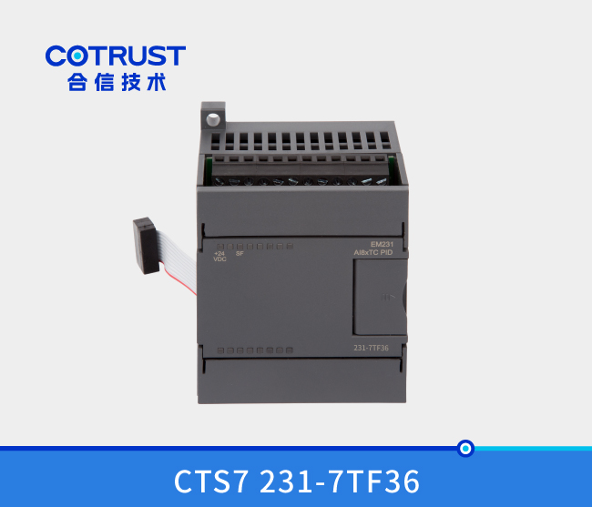 EM231热电偶PID温度？(231-7TF36)