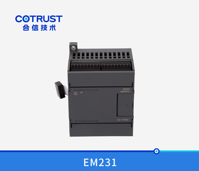 EM231温度采集？