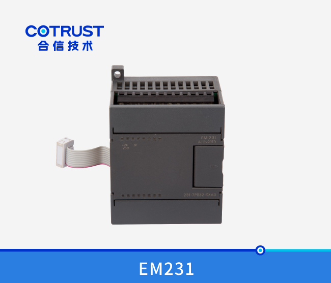EM231热电阻？