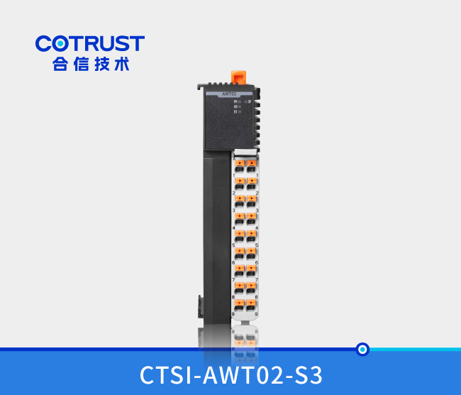 Simple 系列称沉？椋ˋWT02-S3、AWT02-I3）