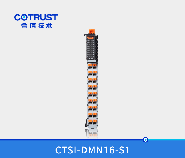 Simple 系列 数字量混合？椋―PN16、DMN16）