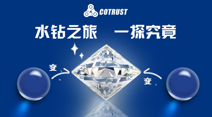 J9直营集团【中国区】官方网站