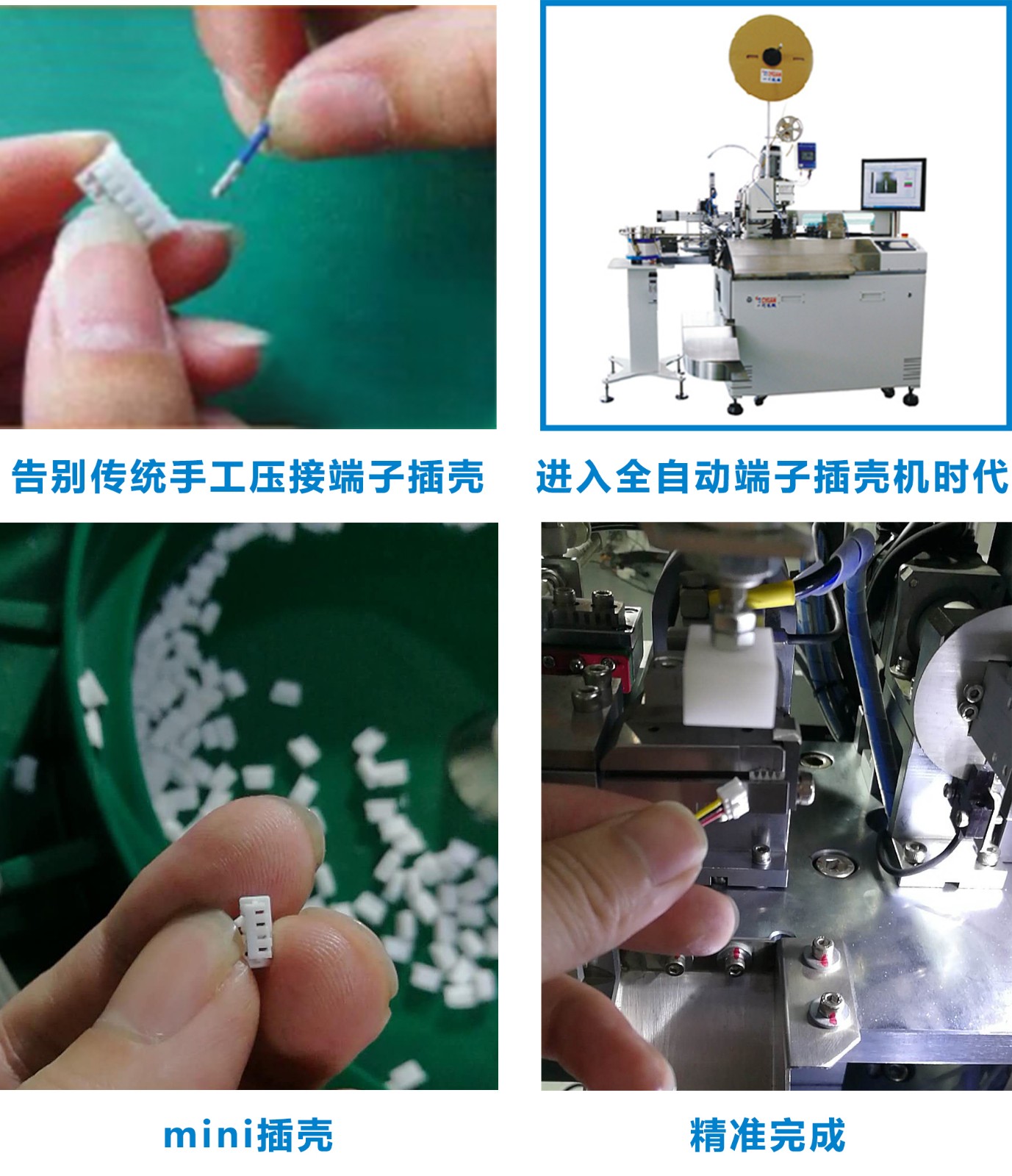 网站用图.jpg