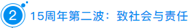 QQ截图20180615104851.png