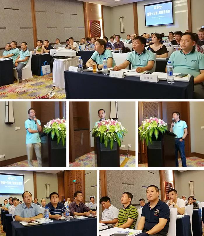 cotrust渠路会议.jpg cotrust渠路会议.jpg