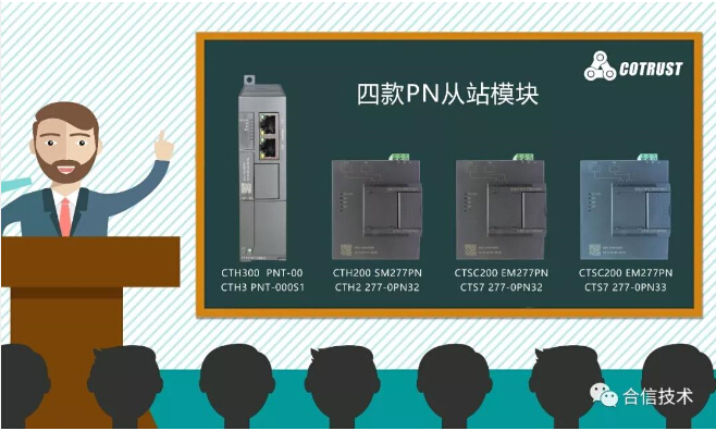 PN四？.jpg