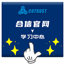 3平台-2-web.png
