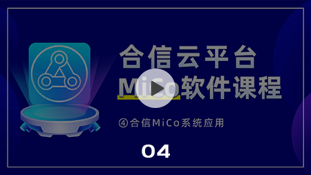 微信图片_20210428095641.png