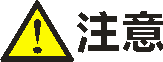 把稳.png