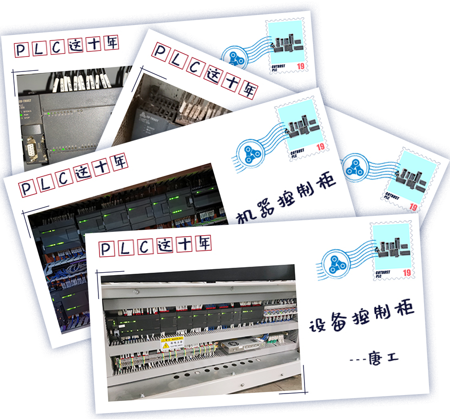 明信片.png