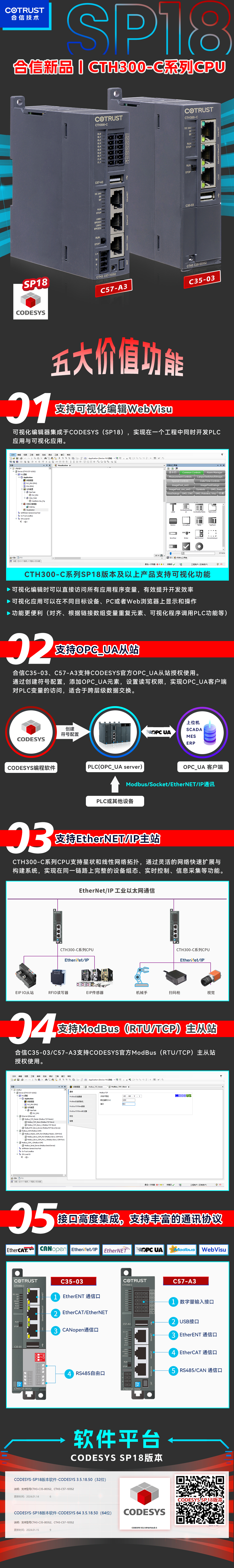 利益图_01.jpg