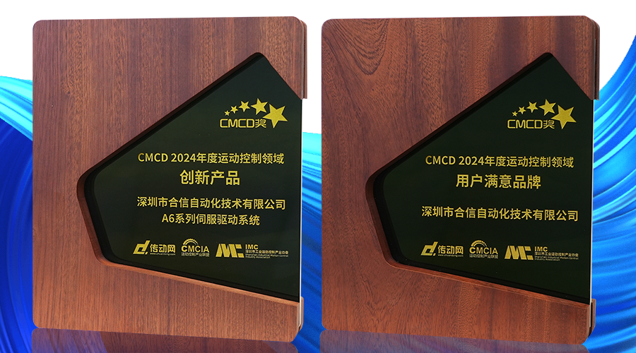 中意度+创新产品.png