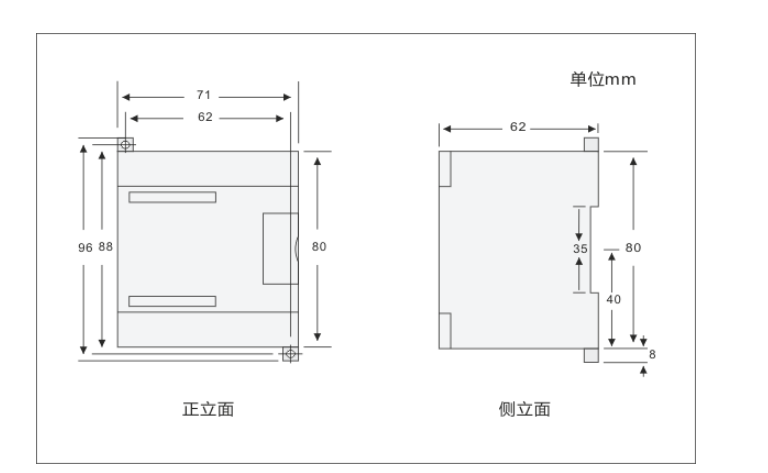尺寸图1.png