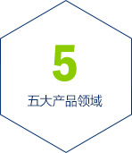 J9直营集团【中国区】官方网站