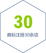 J9直营集团【中国区】官方网站